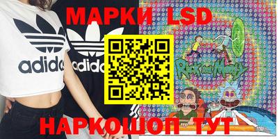 кокаин Бугуруслан