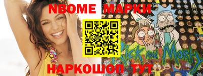кокаин перу Бузулук