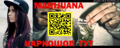 кокаин Бугуруслан