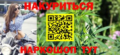 кокаин Бугуруслан