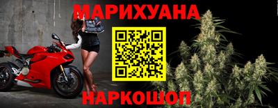 кокаин перу Бузулук