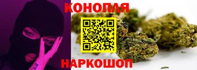 кокаин перу Бузулук