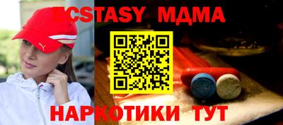 кокаин перу Бузулук