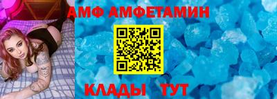 кокаин Бугуруслан