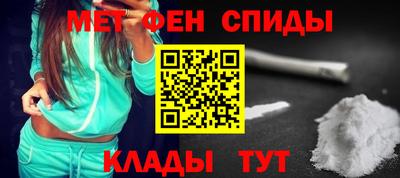 кокаин перу Бузулук