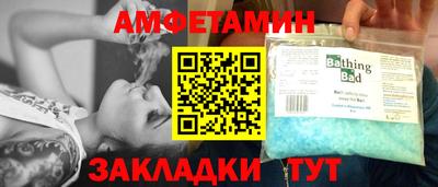 ПСИЛОЦИБИНОВЫЕ ГРИБЫ Будённовск