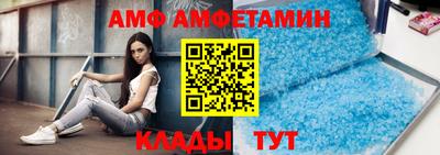 ПСИЛОЦИБИНОВЫЕ ГРИБЫ Будённовск