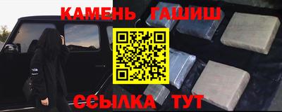 кокаин перу Бузулук