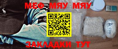 ПСИЛОЦИБИНОВЫЕ ГРИБЫ Будённовск