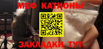 ПСИЛОЦИБИНОВЫЕ ГРИБЫ Будённовск