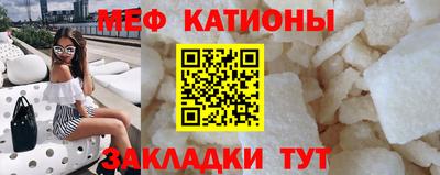 ПСИЛОЦИБИНОВЫЕ ГРИБЫ Будённовск